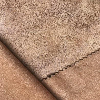popular upholstery knitting suede fabric